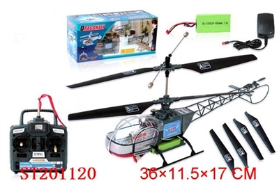 4CH R/C LAMA HELICOPTER WITH GYRO - ST201120