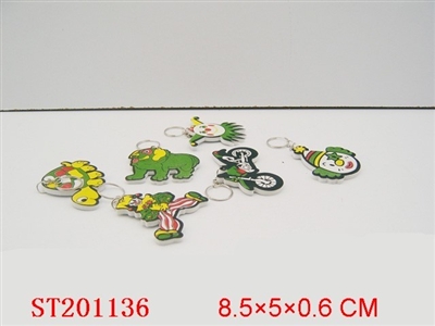 匙扣（6款混装） - ST201136