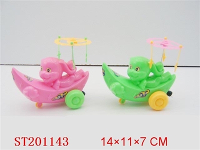 PULL LINE ANIMAL CAR (2 COLOR ASSORTED) - ST201143