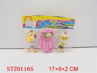 MOBILE TELEPHONE - ST201165