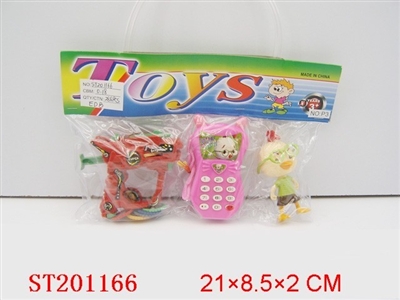 MOBILE TELEPHONE+FLYING SAUCER GUNzx - ST201166