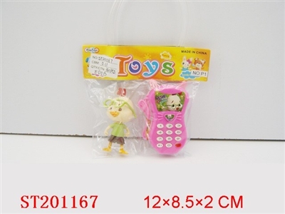 MOBILE TELEPHONE(2 STYLES ASSORTED) - ST201167
