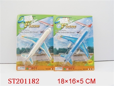 PULL LINE PLANE - ST201182