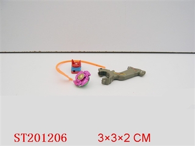SPINNING TOP - ST201206