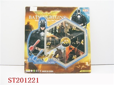 SHOOTING GAME - ST201221