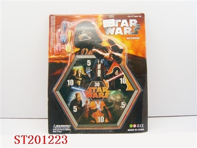 SHOOTING GAME - ST201223