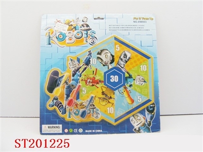 SHOOTING GAME - ST201225