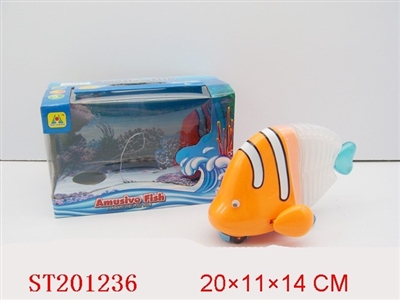 B/O FREEWAY LIGHT FISH(HAVE EN71/50088) - ST201236