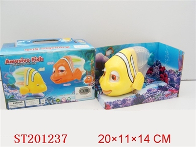 B/O FREEWAY LIGHT FISH(HAVE EN71/50088) - ST201237