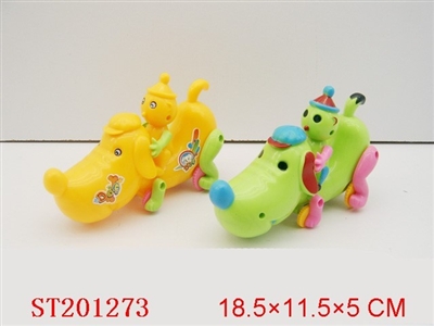 PULL LINE DOG (3 COLOR ASSORTED) - ST201273