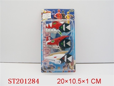tyrannosaurus become body implement(6 STYLES ASSORTED) - ST201284