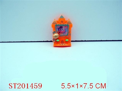 WATER GAME - ST201459