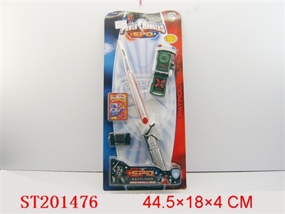 SWORD+ MOBILE TELEPHONE - ST201476
