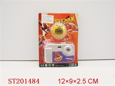 CAMERA+YO-YO BALL - ST201484