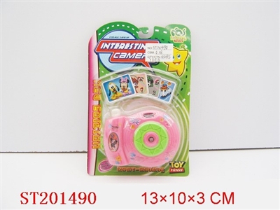 CAMERA(RED、YELLOW、GREEN、WHITE) - ST201490