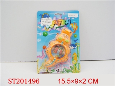 WATER GAME - ST201496