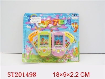WATER GAME - ST201498