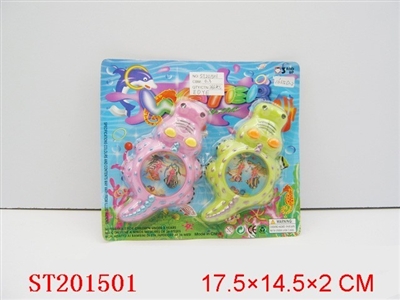 WATER GAME - ST201501