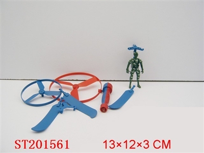 PULL LINE SOLDIER( DESERT COLOR) - ST201561
