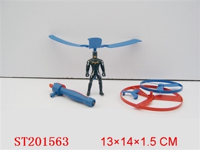 PULL LINE BAT MAN - ST201563