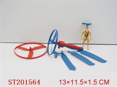 PULL LINE SOLDIER( GREEN COLOR) - ST201564
