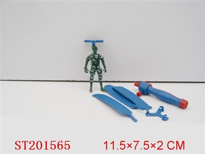 PULL LINE SOLDIER( GREEN COLOR) - ST201565