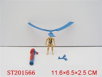 PULL LINE SOLDIER( DESERT COLOR) - ST201566