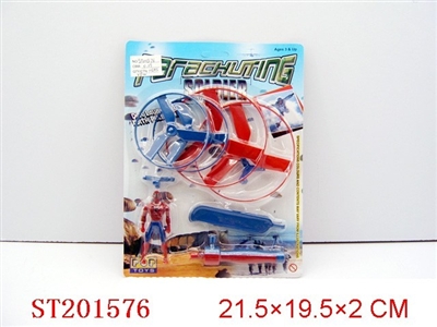 PULL LINE SPIDER MAN - ST201576