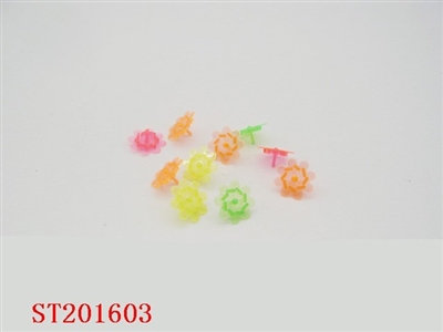 SPINNING TOP - ST201603
