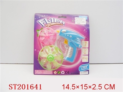 SPRAY-PAINT FRISBEE+TOP - ST201641