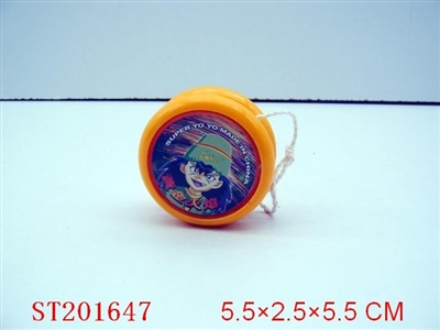 YOYO BALL - ST201647