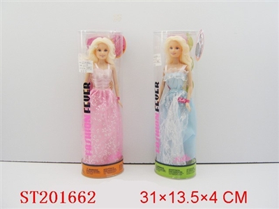 DOLL SET - ST201662