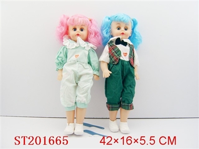 DOLL - ST201665