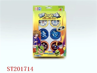 YOYO BALL - ST201714