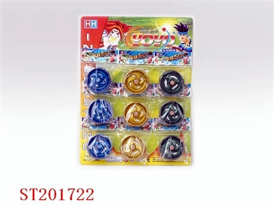 9PCS YOYO BALL - ST201722
