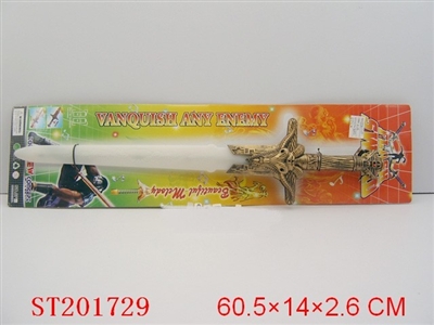 BRONZE SWORD WITH LIGHT - ST201729