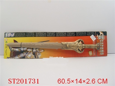 BRONZE SWORD WITH LIGHT AND MUSIC - ST201731