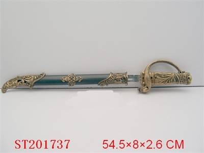 OLD CUPRUM SWORD - ST201737