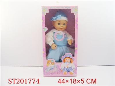 DOLL WITH IC - ST201774