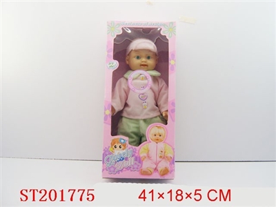 DOLL WITH IC - ST201775
