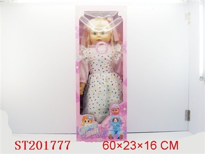 DOLL WITH IC - ST201777