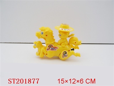 PULL LINE HORSE (3 COLOR ASSORTED) - ST201877