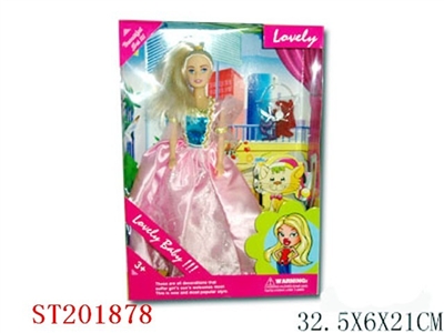 BABY DOLL SET - ST201878