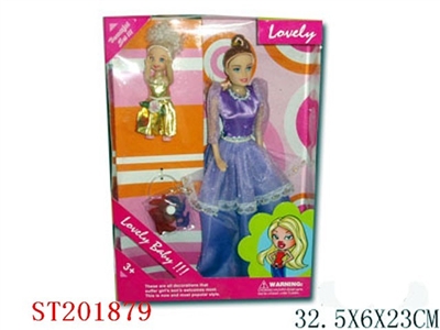 DOLL - ST201879