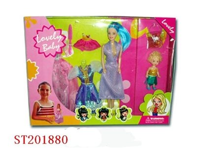 BABY DOLL SET - ST201880