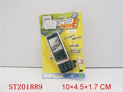 MOBILE TELEPHONE WITH LIGHT - ST201889