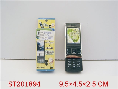 MOBILE TELEPHONE WITH LIGHT - ST201894