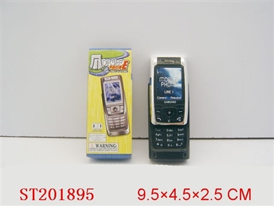 MOBILE TELEPHONE WITH LIGHT - ST201895
