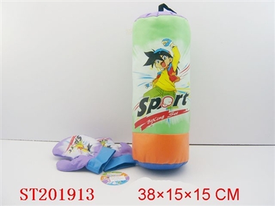拳击套 - ST201913