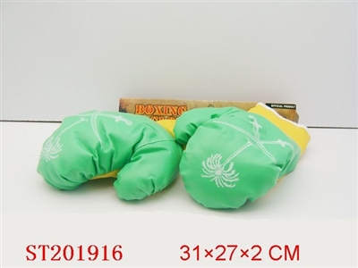 拳击手套 - ST201916